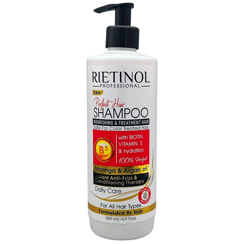 شامپو مو ریتینول مدل مورینگا و آرگان (Rietinol Professional Moringa & Argan Oil Shampoo) حجم ۵۰۰ میلی‌لیتر